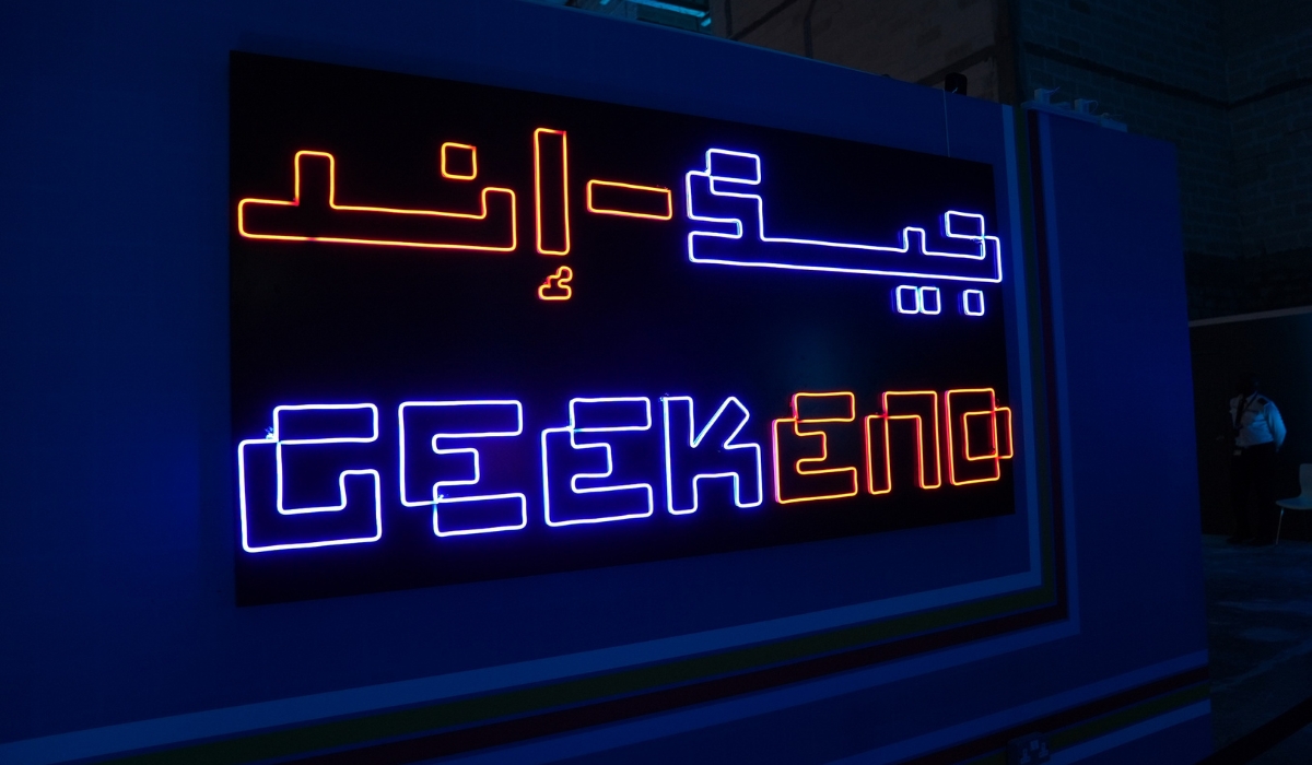 Doha Film Institute’s Geekend is back with more excitement and new activations at Lusail Boulevard